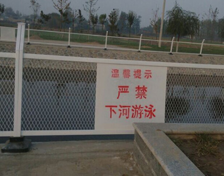 河道圍欄網